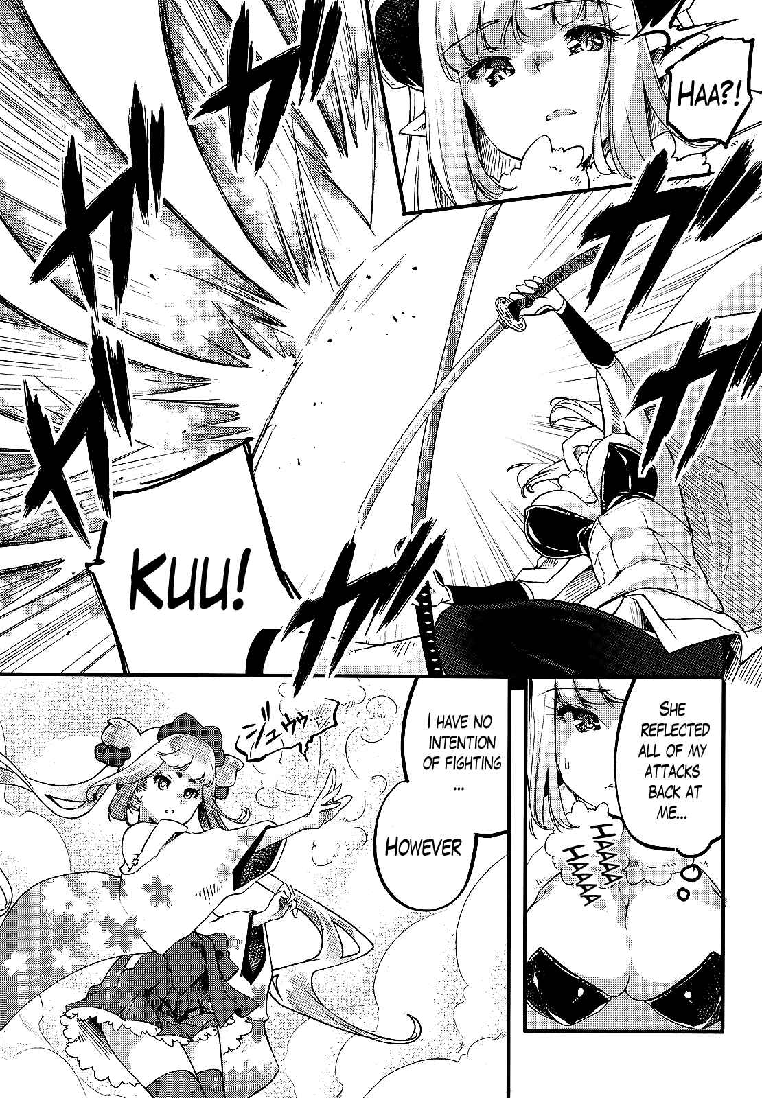 Page 8 Chapter 11 Gion no Tsugai