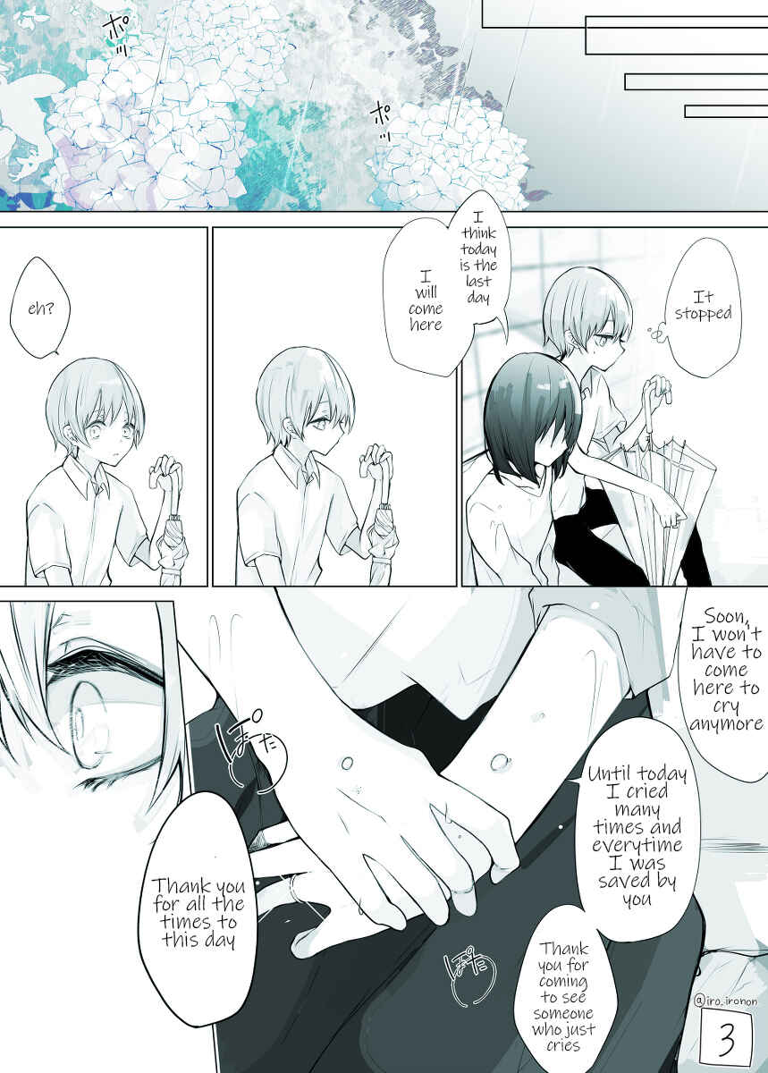 Page 3 Chapter 10 4P Short Stories