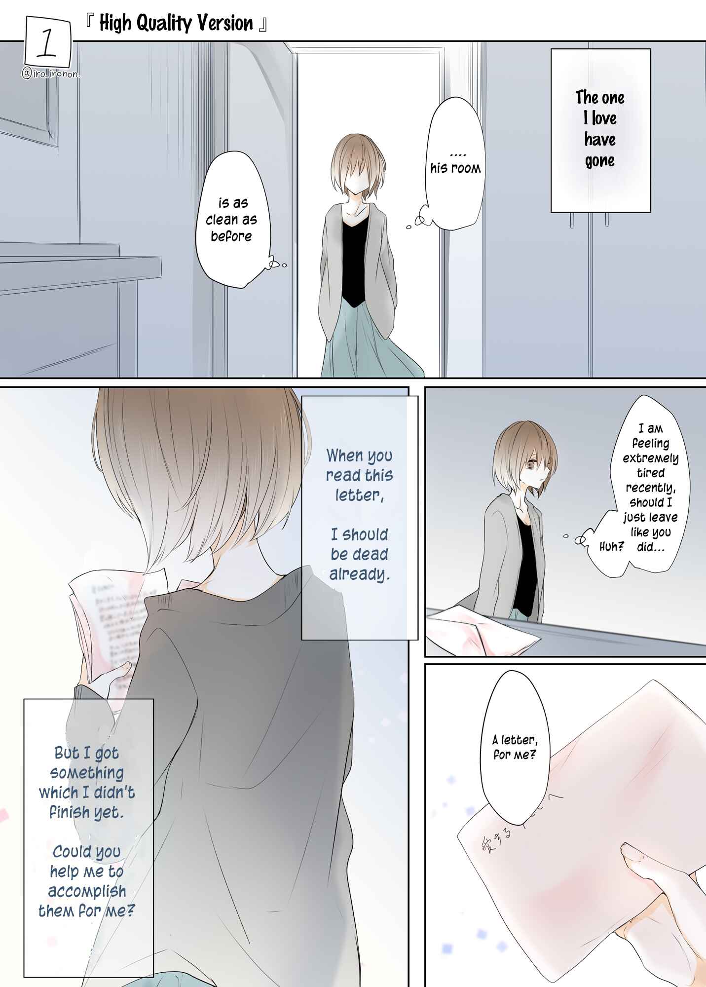 Page 1 Chapter 6 4P Short Stories
