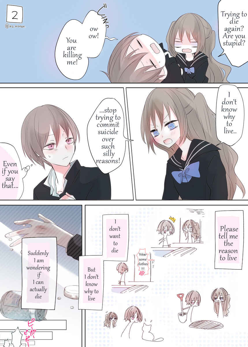 Page 2 Chapter 4 4P Short Stories