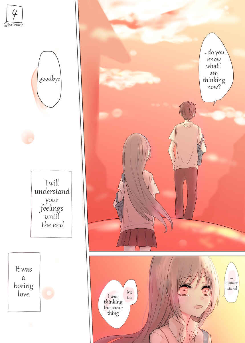 Page 4 Chapter 2 4P Short Stories