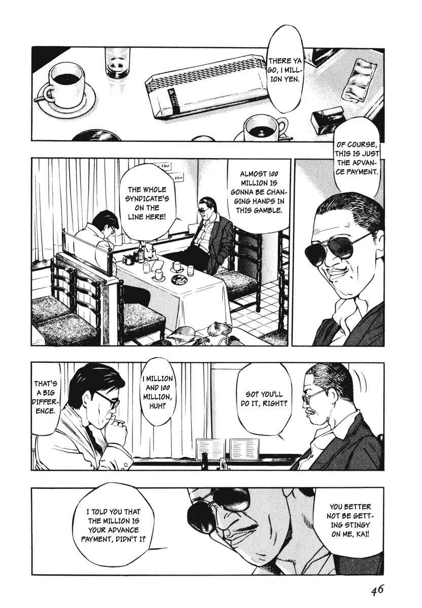 Page 10 Chapter 2 The Lion of the North