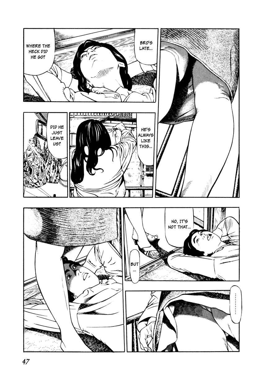 Page 11 Chapter 2 The Lion of the North