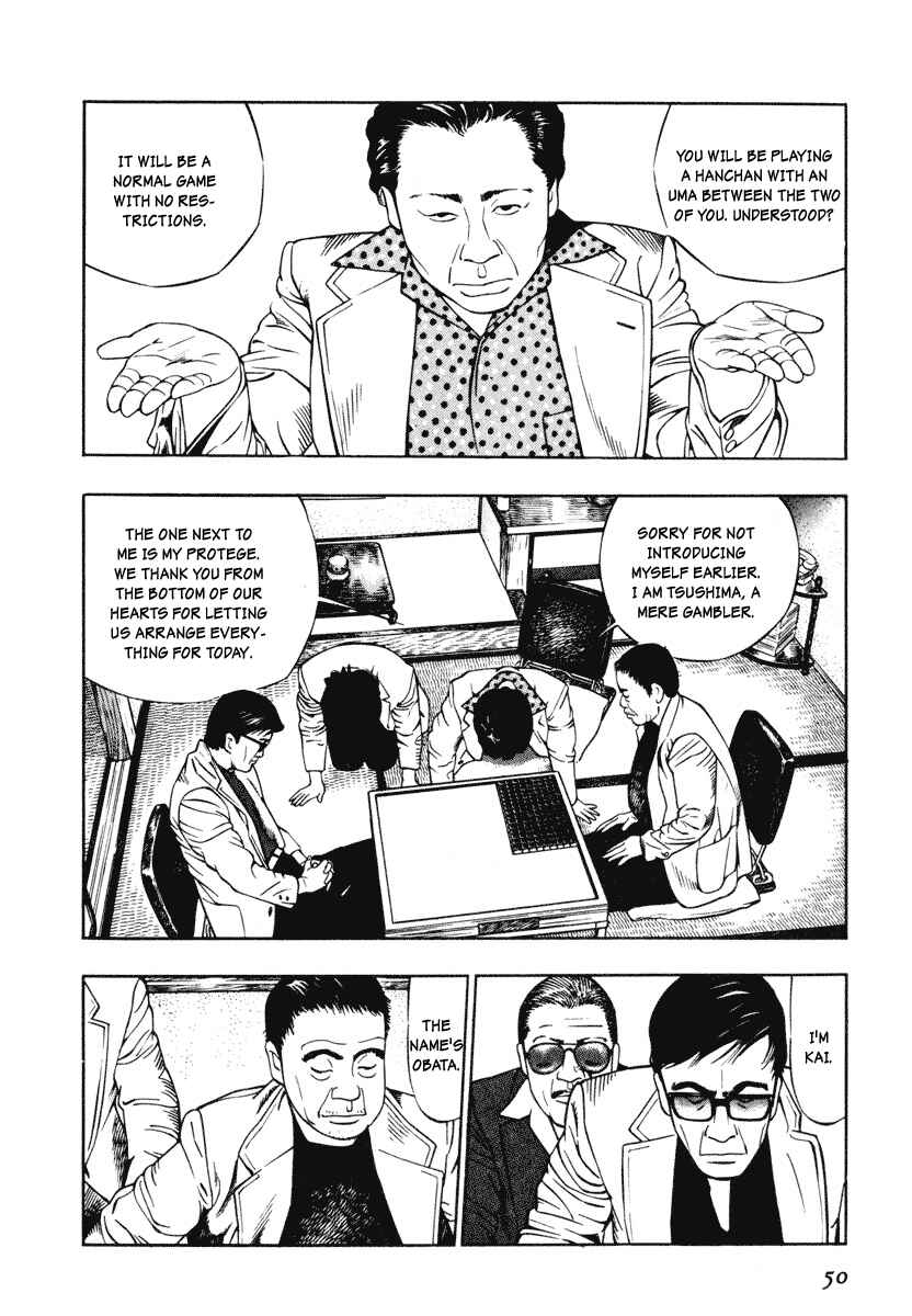 Page 14 Chapter 2 The Lion of the North