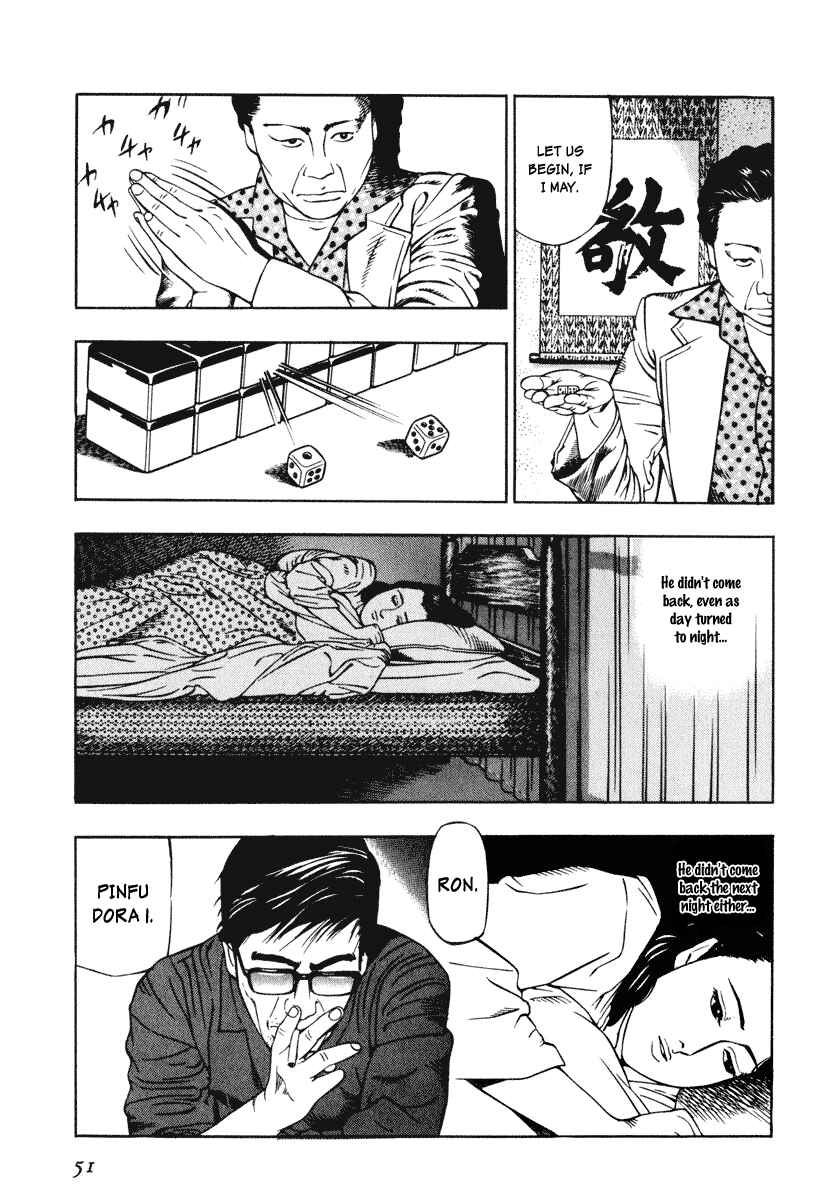 Page 15 Chapter 2 The Lion of the North
