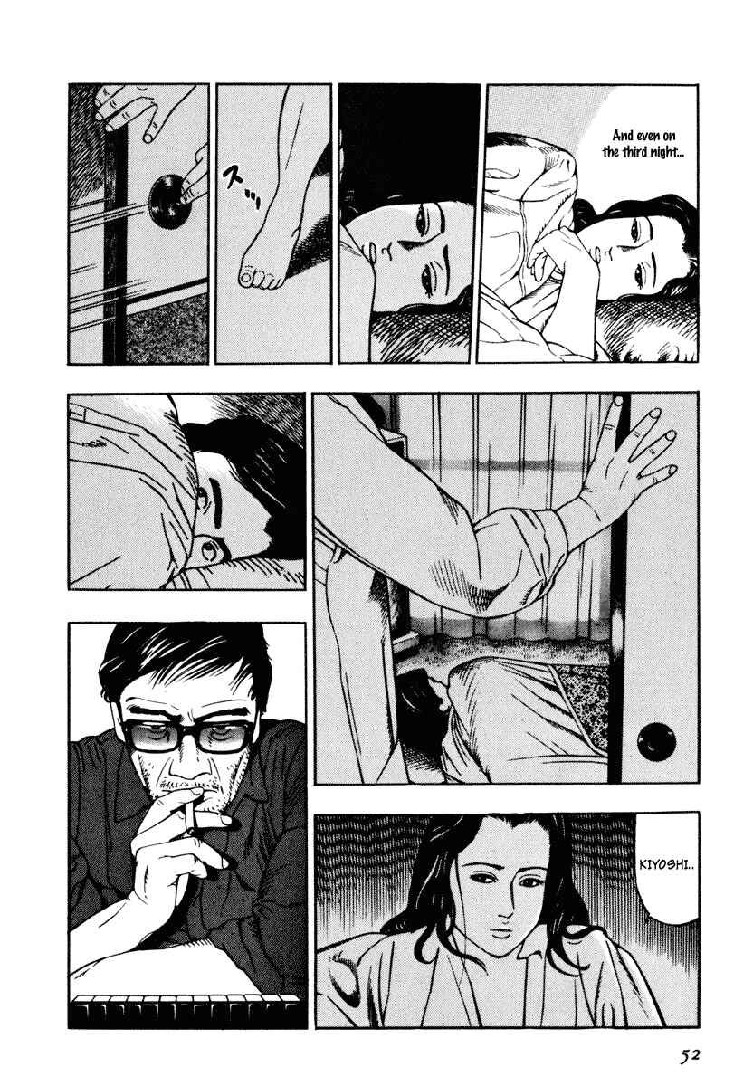 Page 16 Chapter 2 The Lion of the North