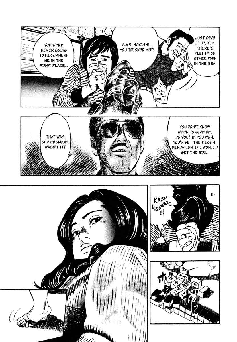 Page 25 Chapter 2 The Lion of the North