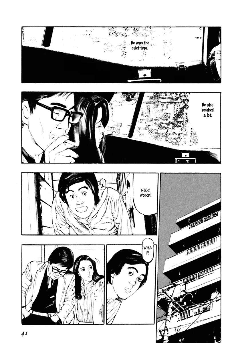 Page 5 Chapter 2 The Lion of the North