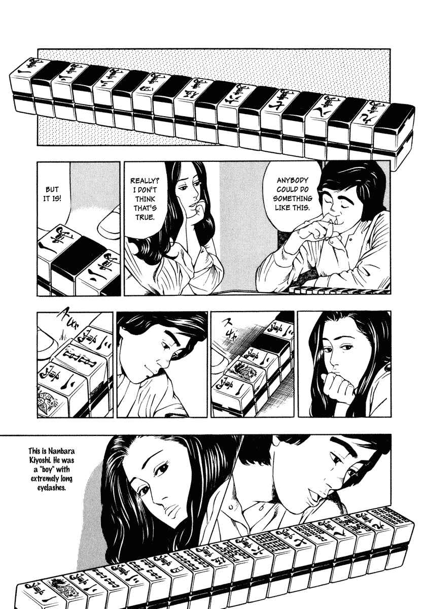 Page 9 Chapter 2 The Lion of the North
