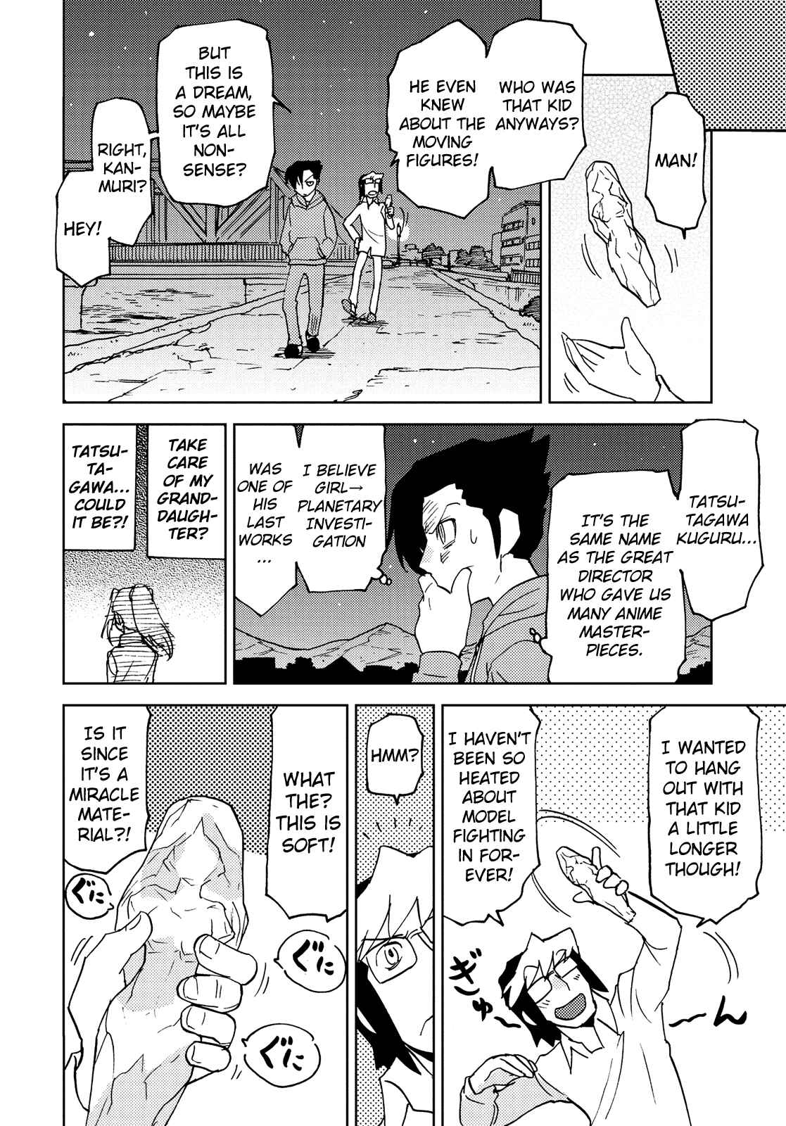 Page 10 Chapter 39 Choukadou Girl ⅙