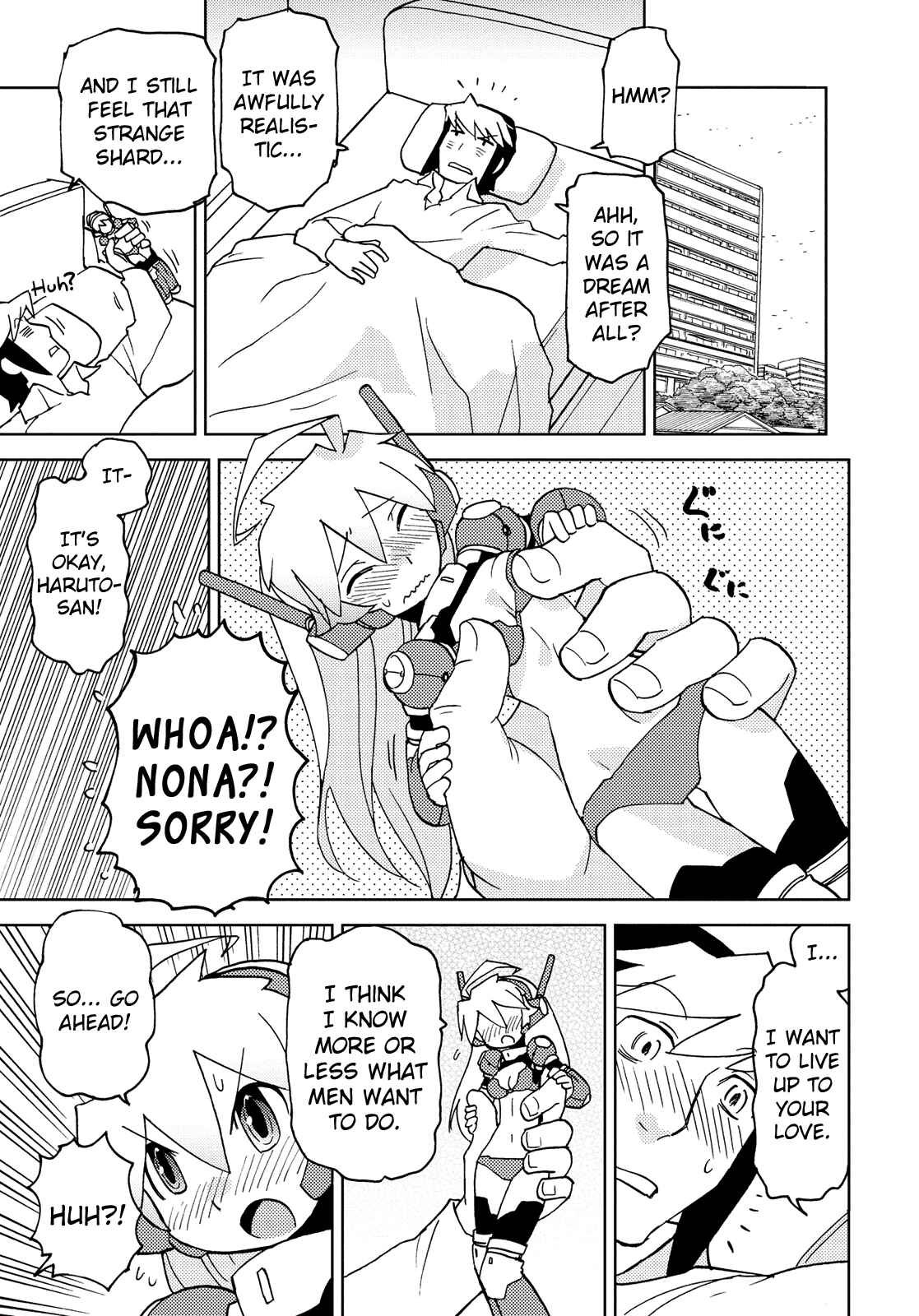 Page 11 Chapter 39 Choukadou Girl ⅙