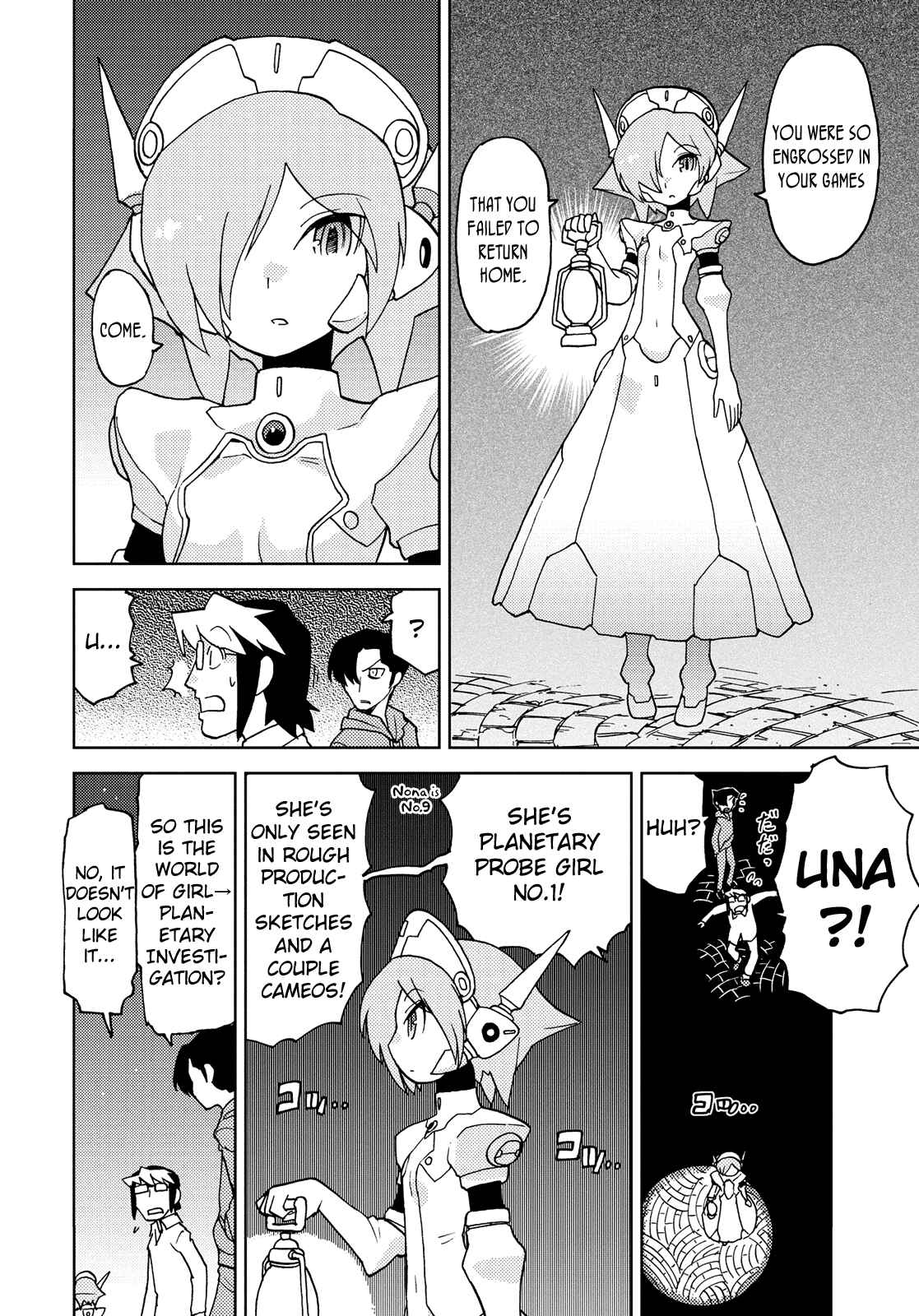 Page 4 Chapter 39 Choukadou Girl ⅙