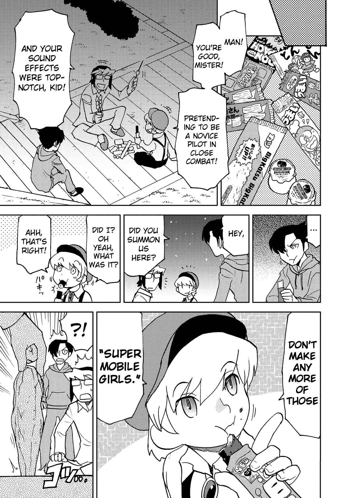 Page 7 Chapter 39 Choukadou Girl ⅙