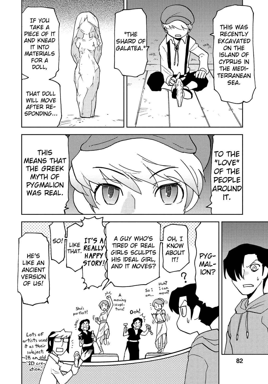 Page 8 Chapter 39 Choukadou Girl ⅙