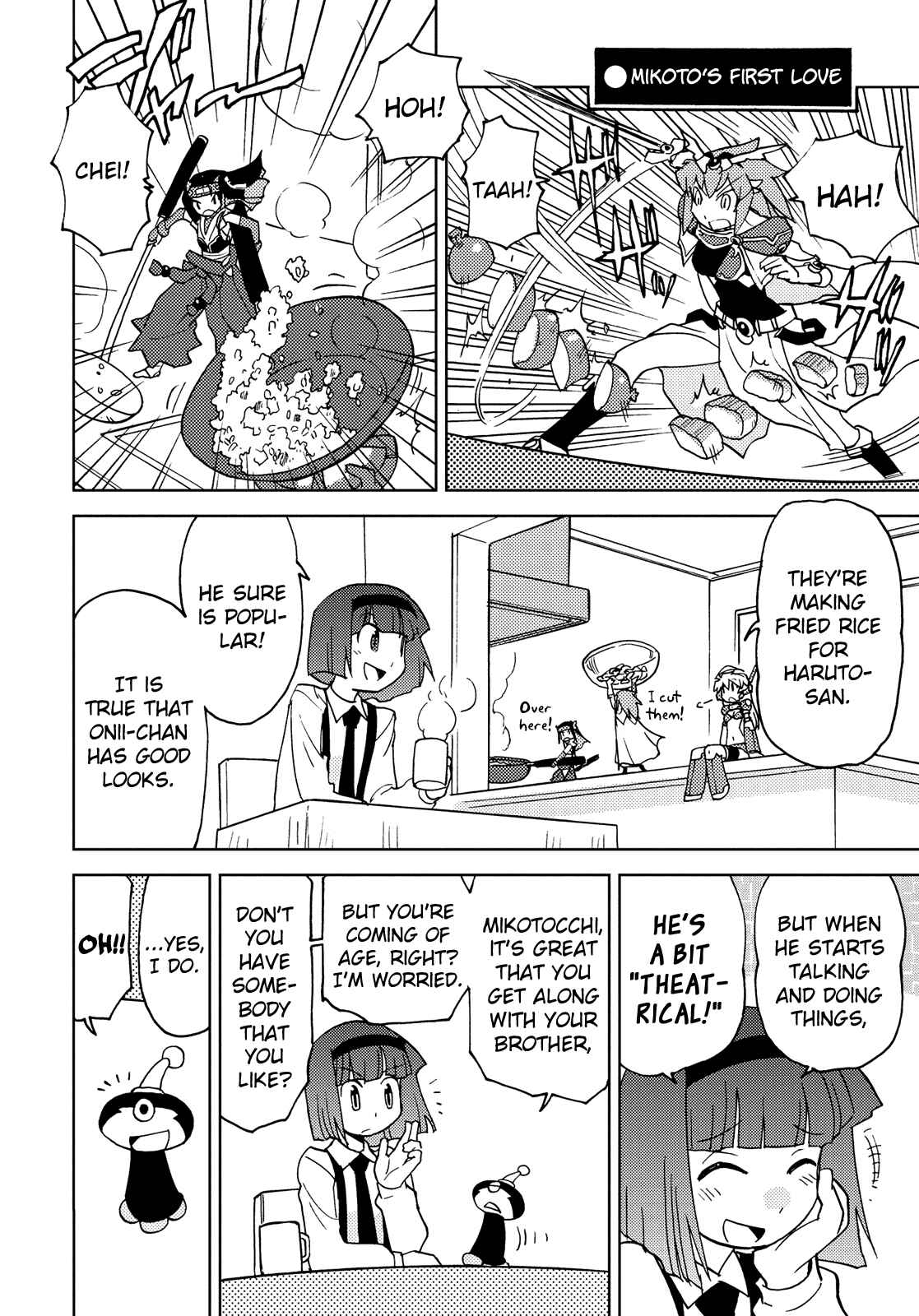 Page 10 Chapter 37 Choukadou Girl ⅙