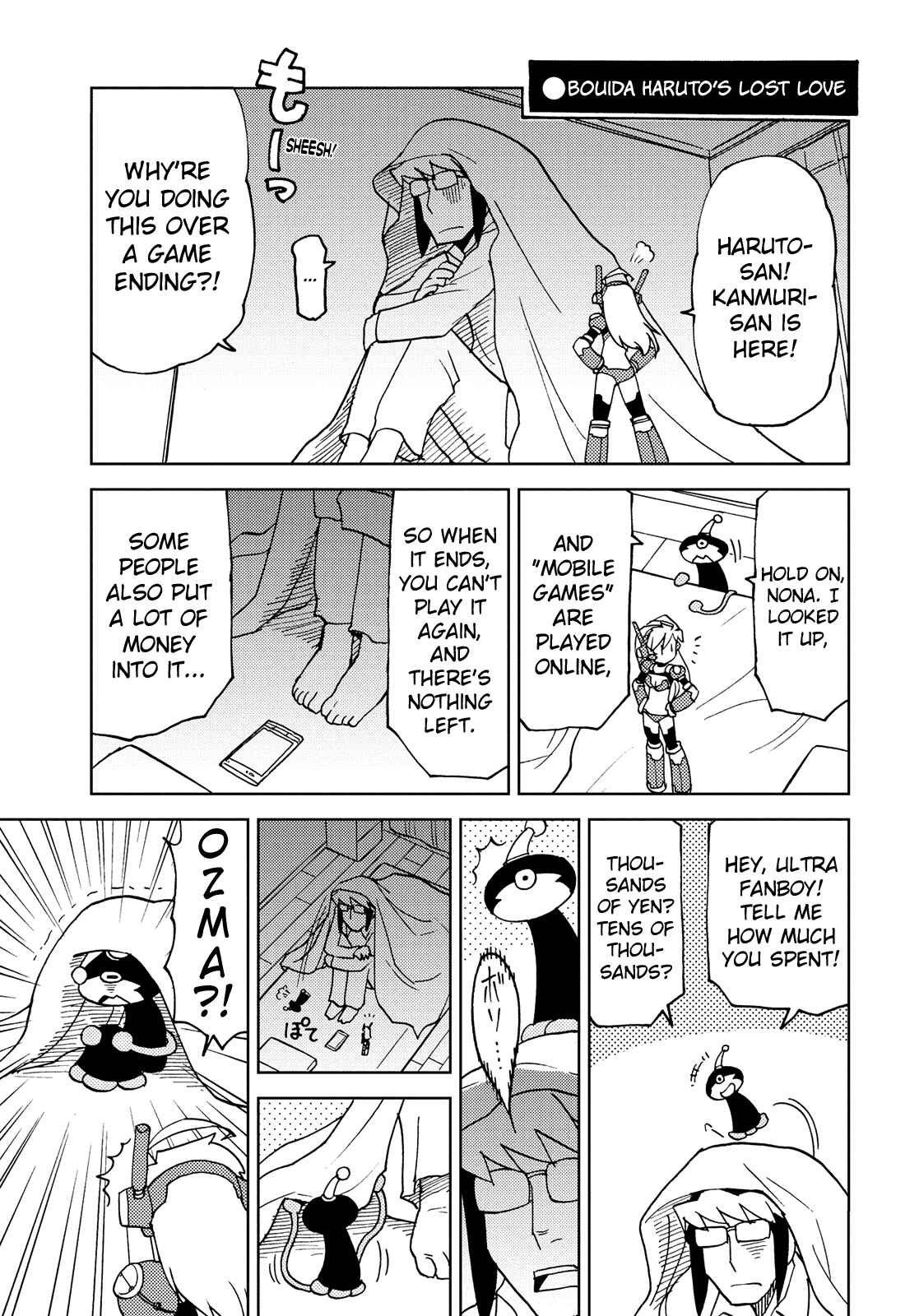 Page 5 Chapter 37 Choukadou Girl ⅙