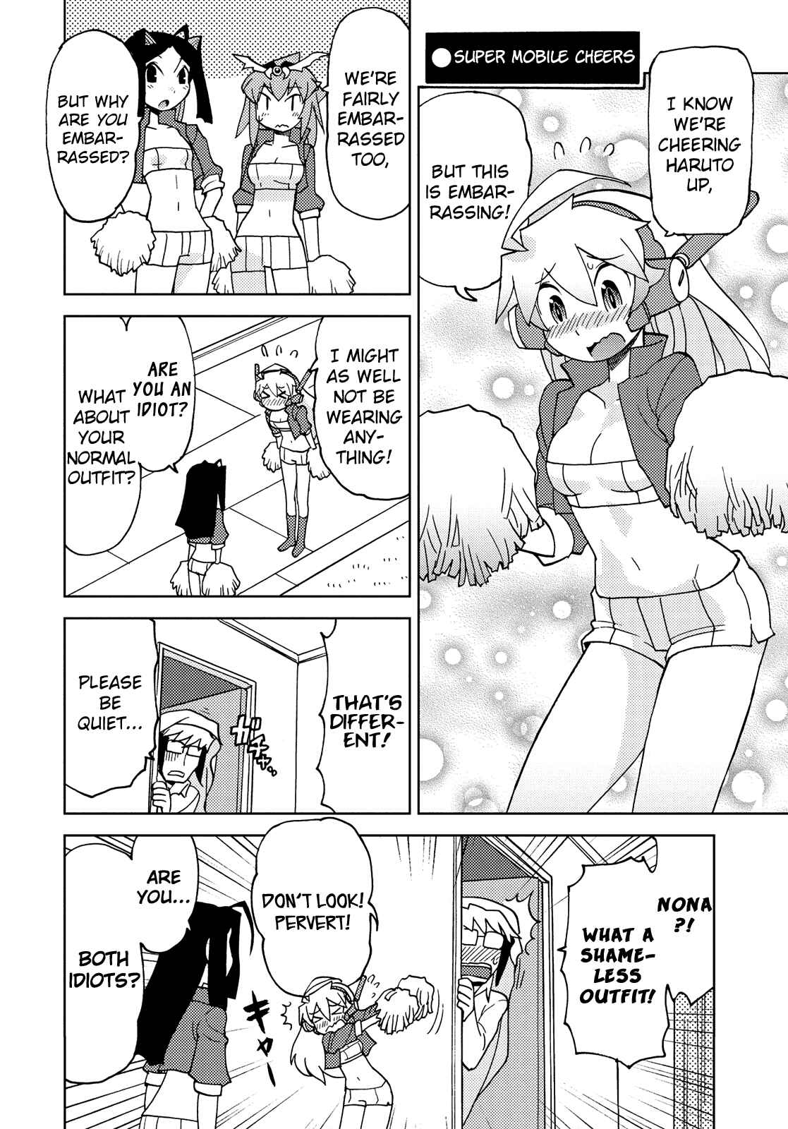 Page 8 Chapter 37 Choukadou Girl ⅙