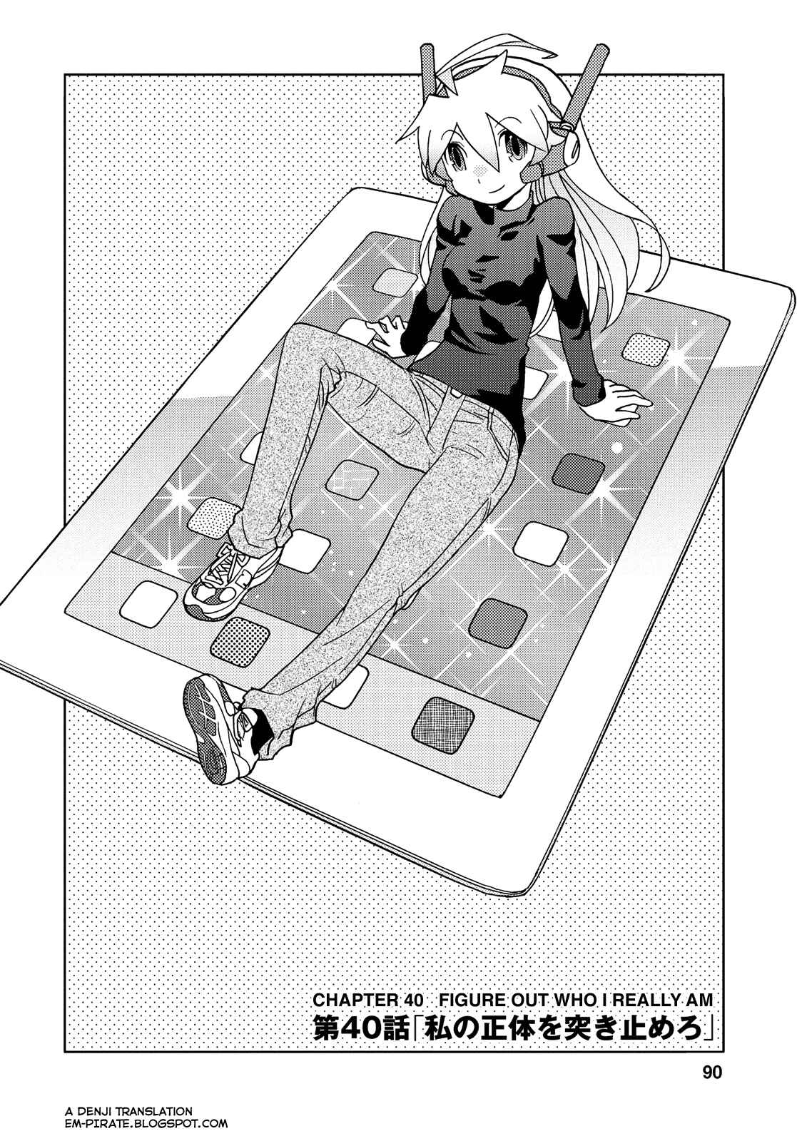 Page 2 Chapter 40 Choukadou Girl ⅙