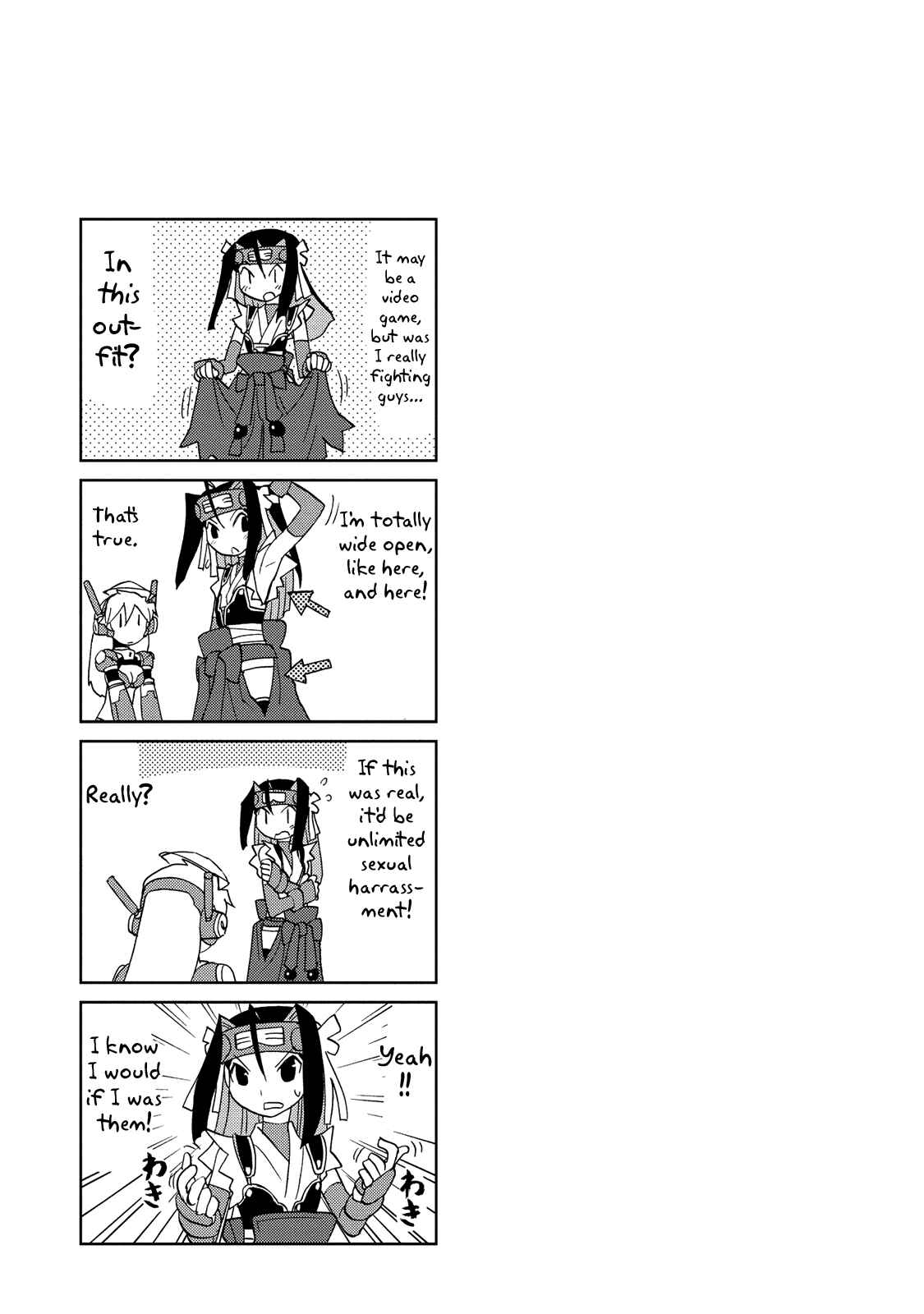 Page 13 Chapter 24 Choukadou Girl ⅙
