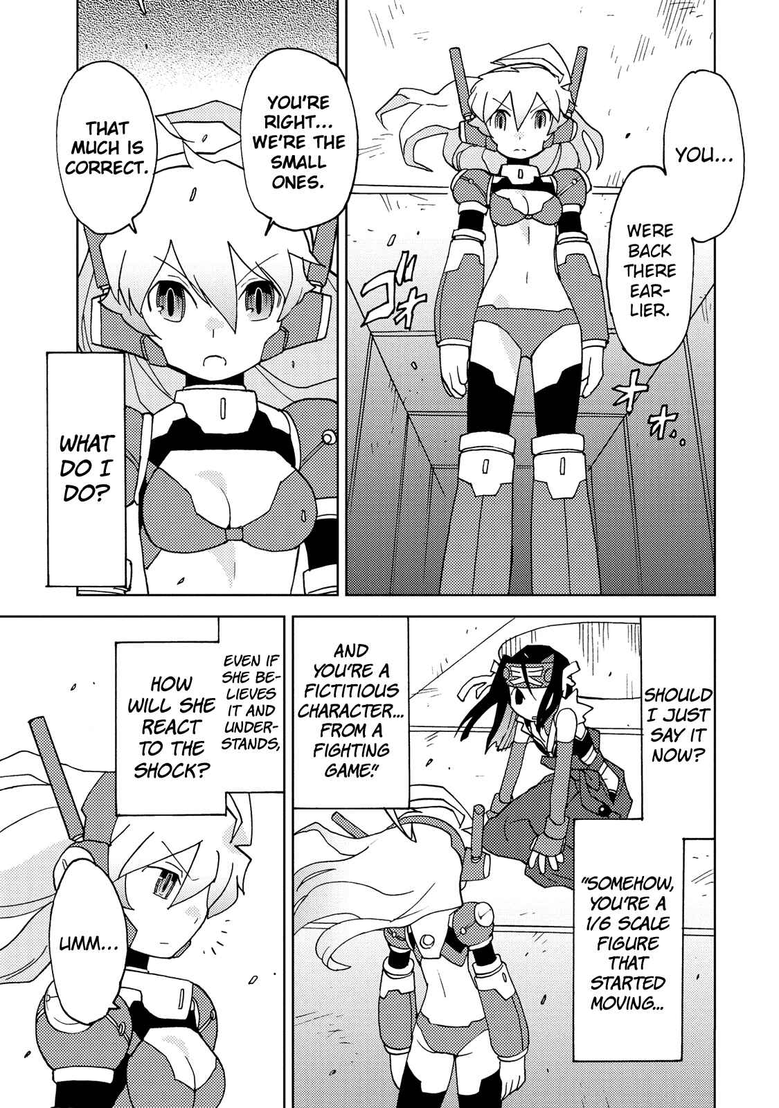 Page 7 Chapter 24 Choukadou Girl ⅙