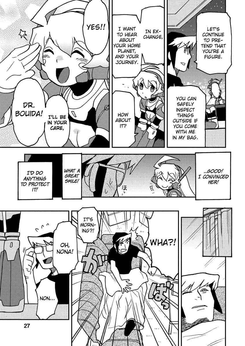Page 11 Chapter 2 Choukadou Girl ⅙