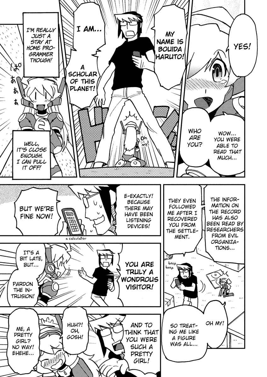 Page 9 Chapter 2 Choukadou Girl ⅙