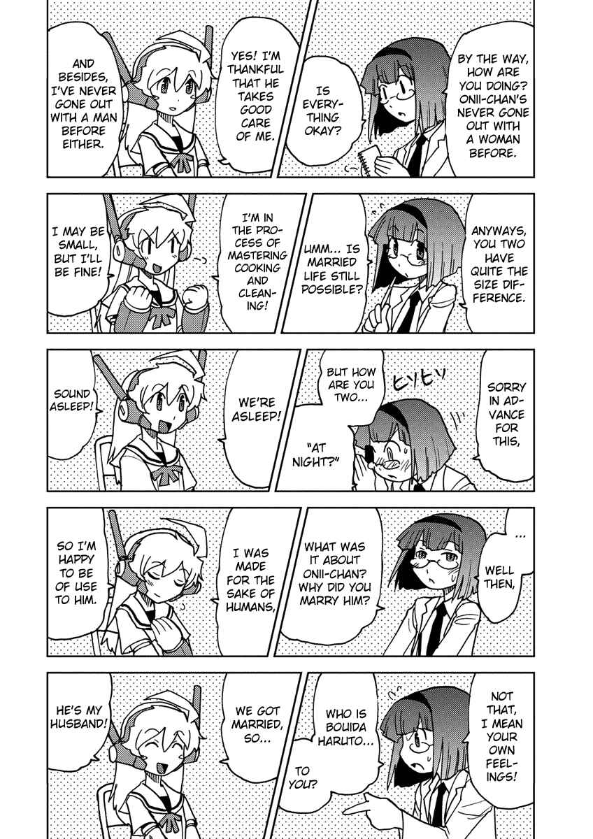 Page 8 Chapter 7 Choukadou Girl ⅙