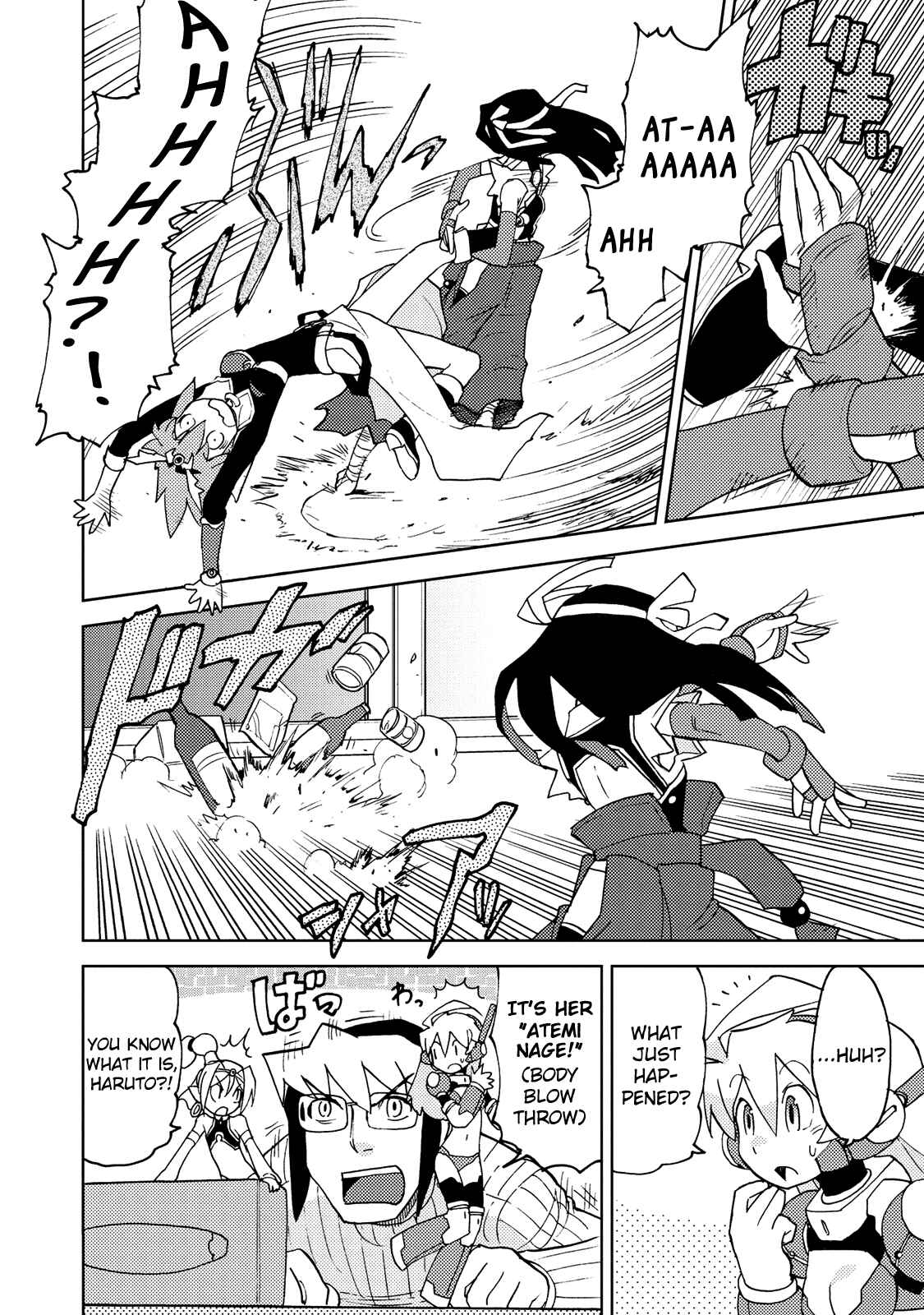 Page 10 Chapter 23 Choukadou Girl ⅙