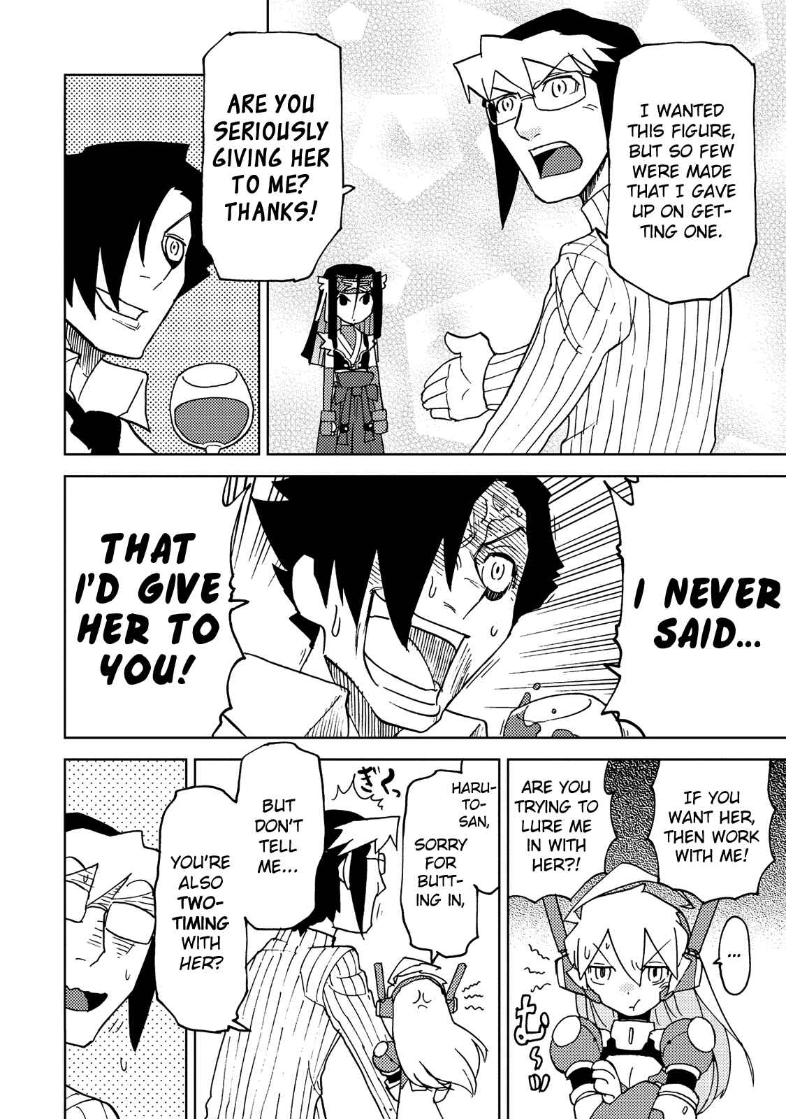 Page 16 Chapter 23 Choukadou Girl ⅙