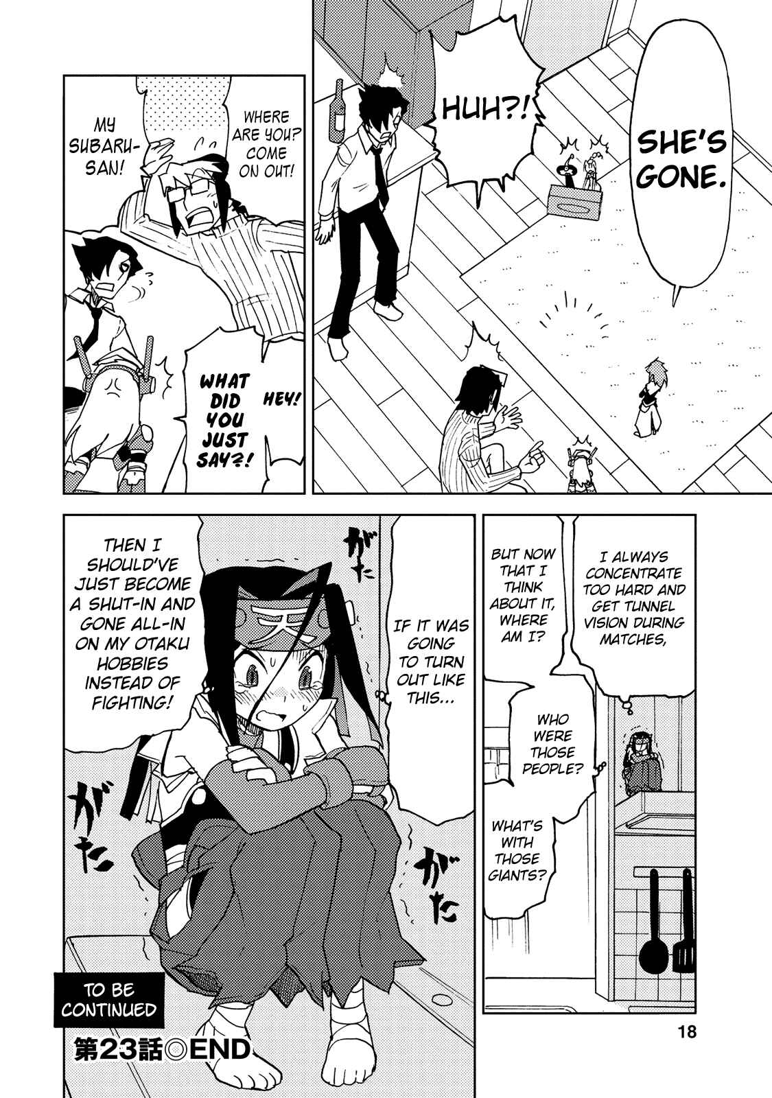 Page 18 Chapter 23 Choukadou Girl ⅙
