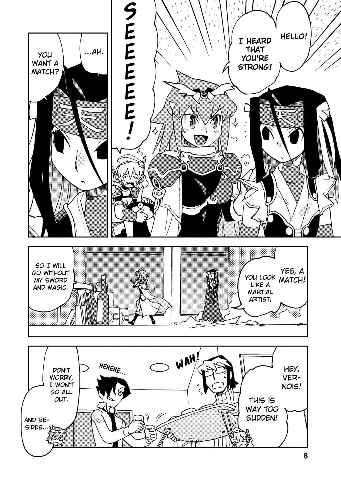 Page 8 Chapter 23 Choukadou Girl ⅙