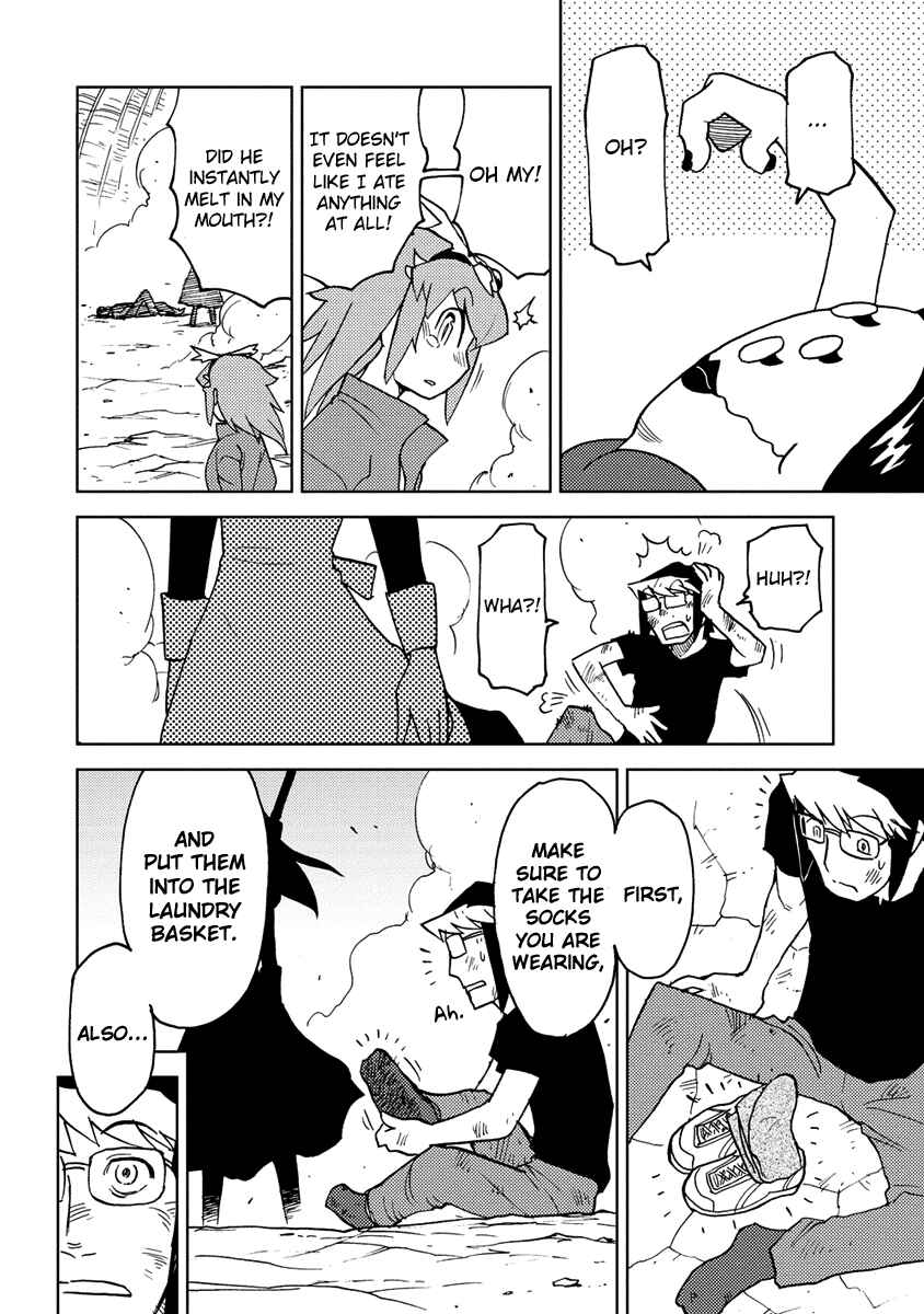 Page 12 Chapter 14 Choukadou Girl ⅙