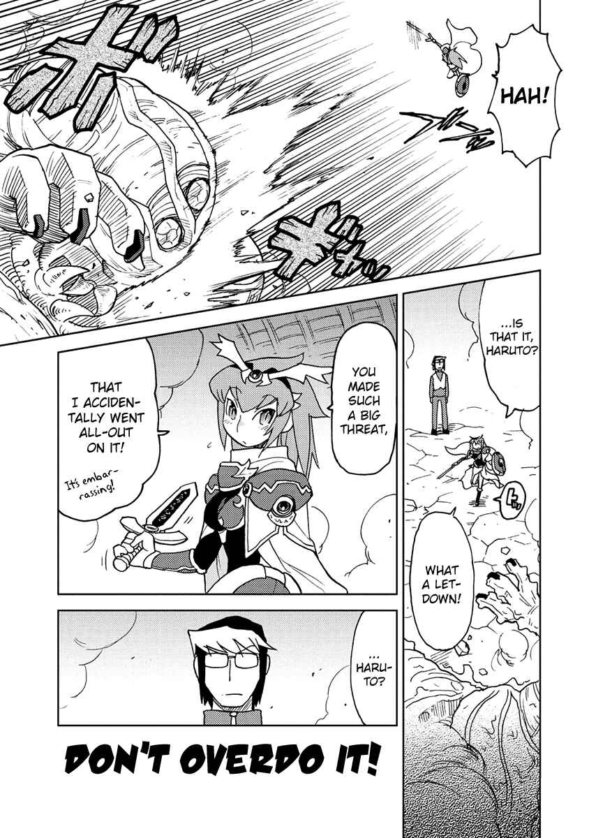 Page 3 Chapter 14 Choukadou Girl ⅙