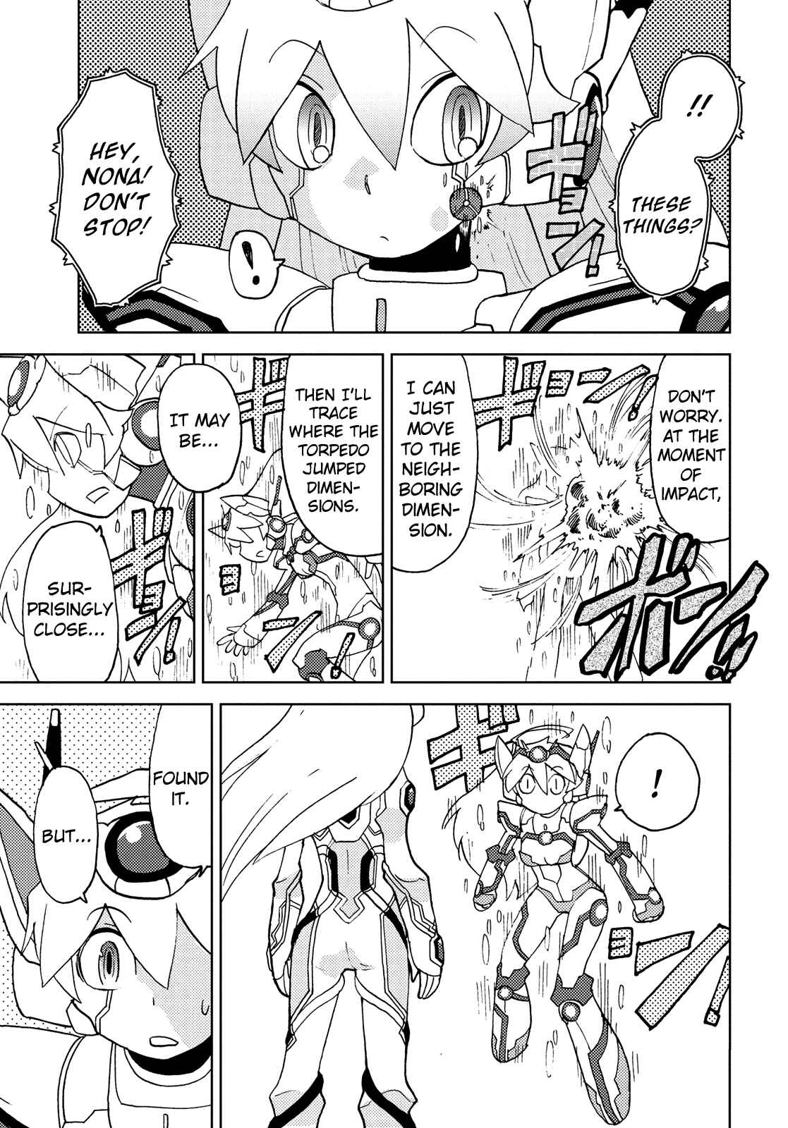 Page 3 Chapter 43 Choukadou Girl ⅙