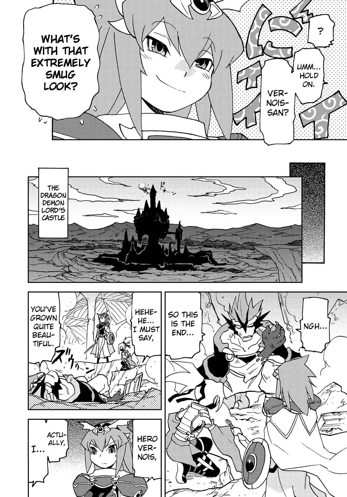 Page 10 Chapter 38 Choukadou Girl ⅙