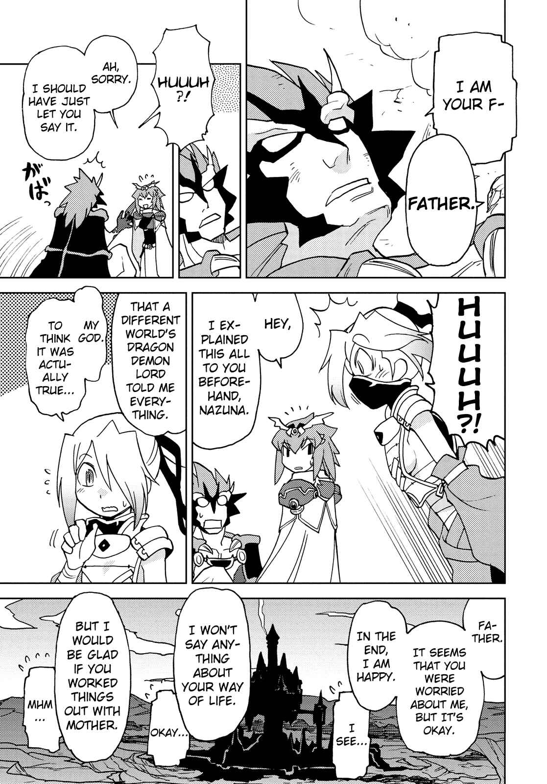 Page 11 Chapter 38 Choukadou Girl ⅙