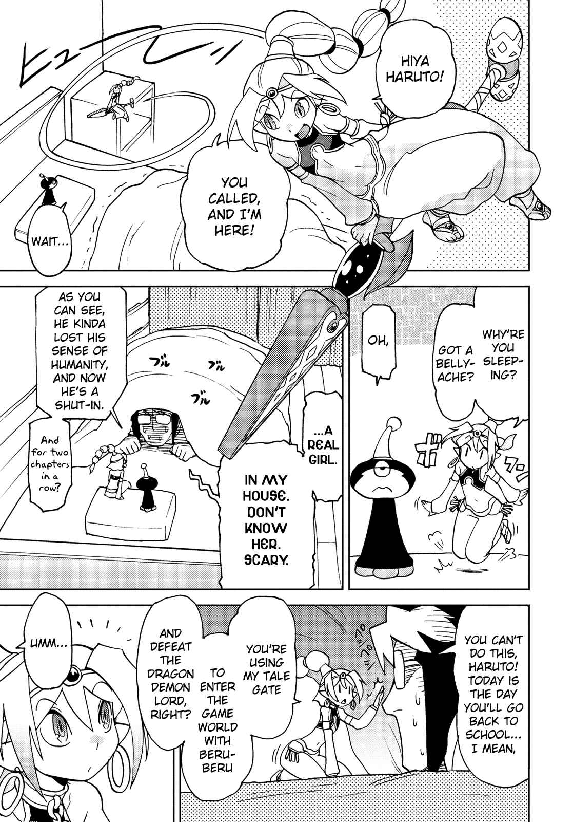 Page 3 Chapter 38 Choukadou Girl ⅙