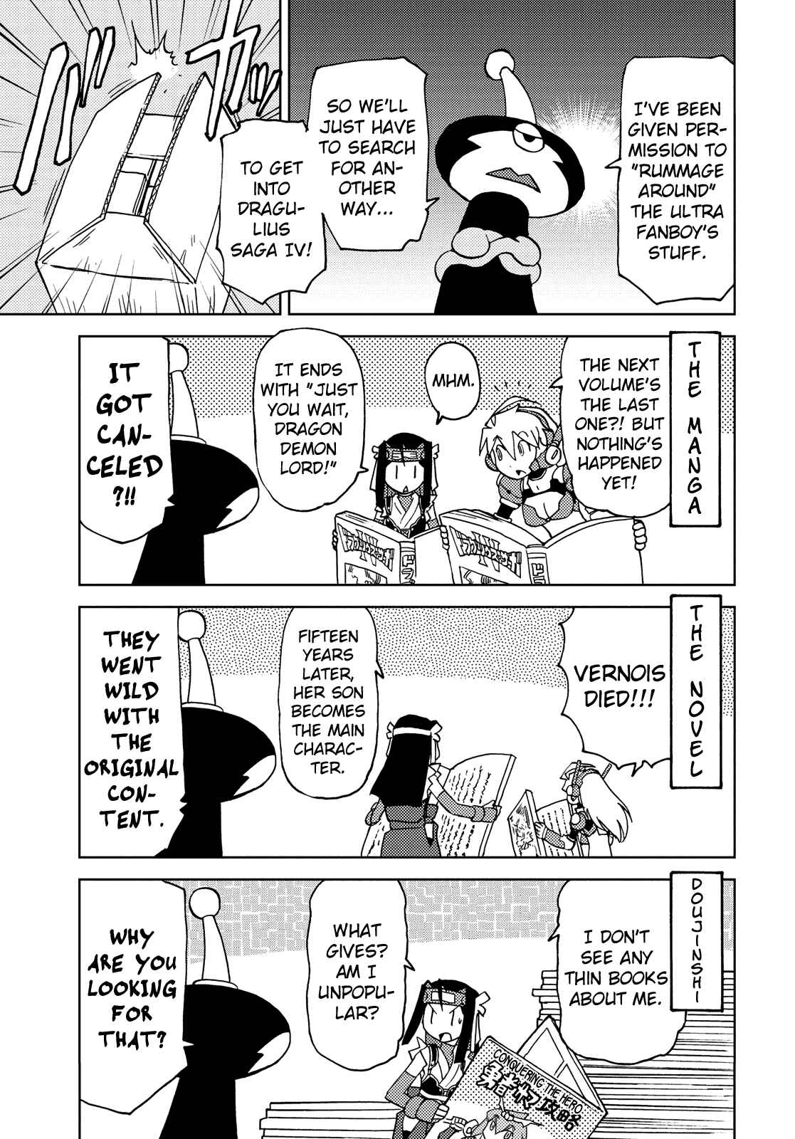 Page 7 Chapter 38 Choukadou Girl ⅙