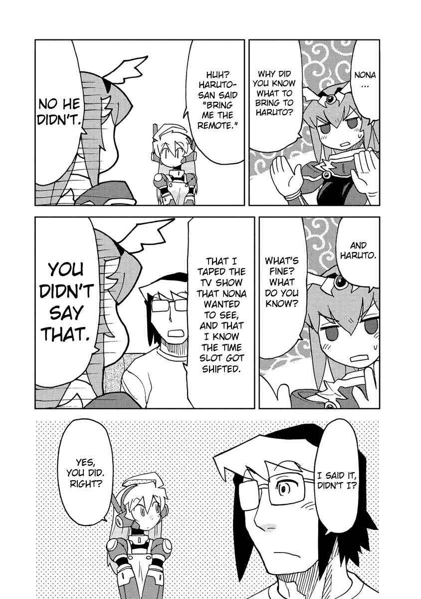 Page 4 Chapter 20 Choukadou Girl ⅙