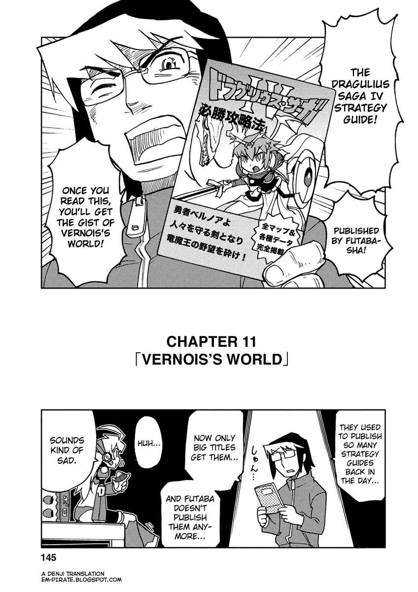 Page 1 Chapter 11 Choukadou Girl ⅙