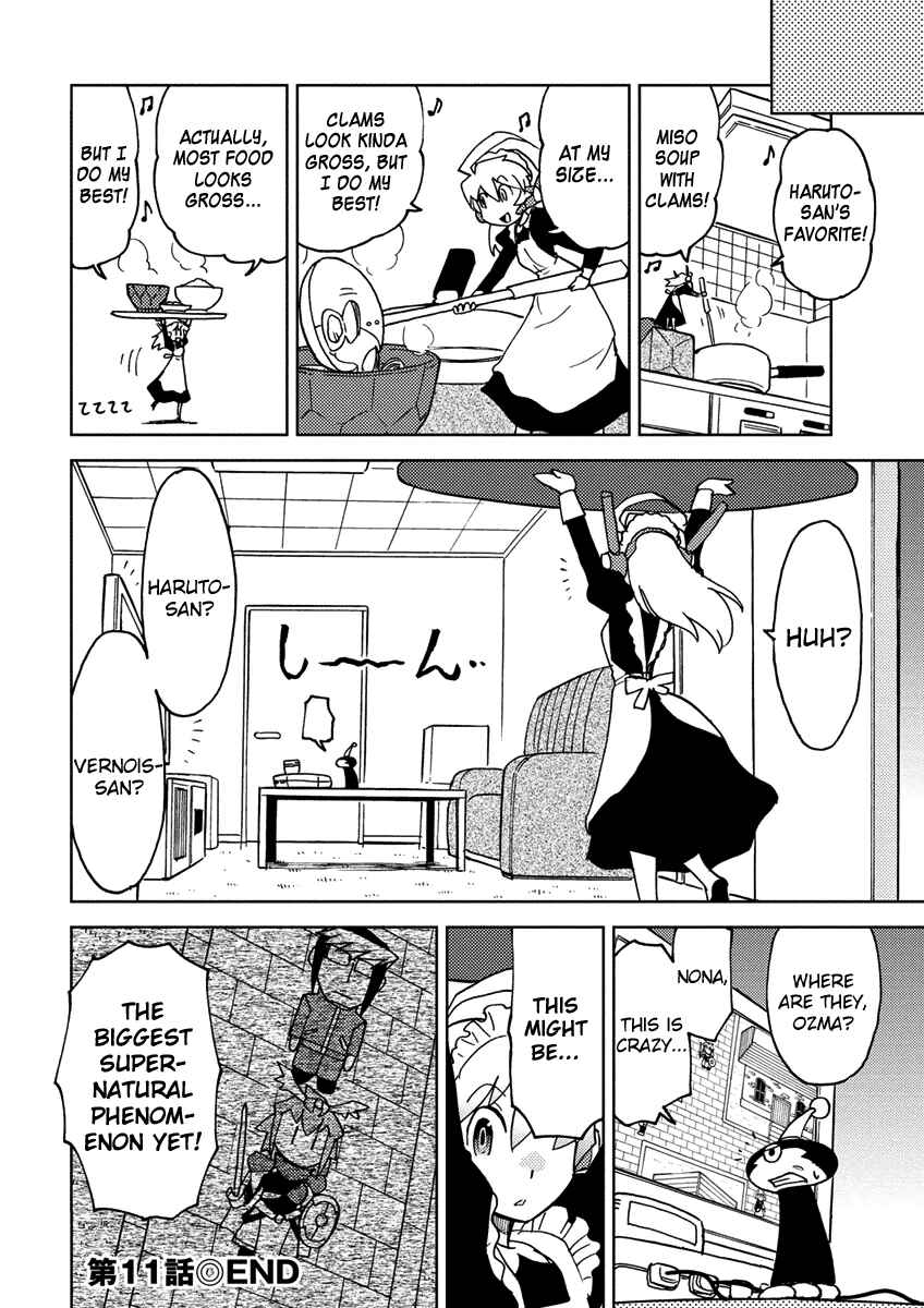 Page 14 Chapter 11 Choukadou Girl ⅙