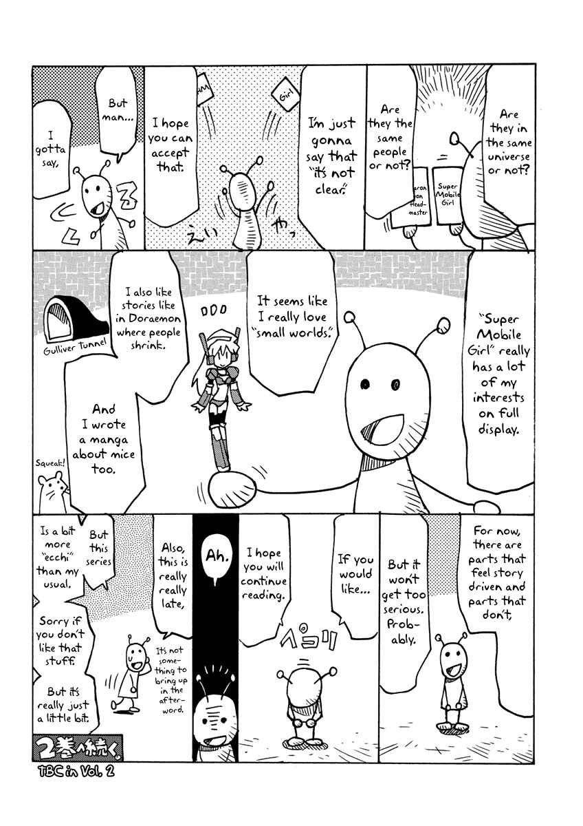 Page 17 Chapter 11 Choukadou Girl ⅙
