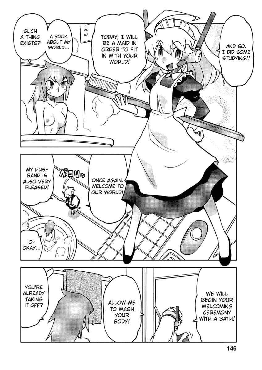Page 2 Chapter 11 Choukadou Girl ⅙