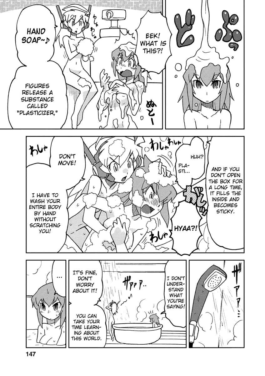 Page 3 Chapter 11 Choukadou Girl ⅙