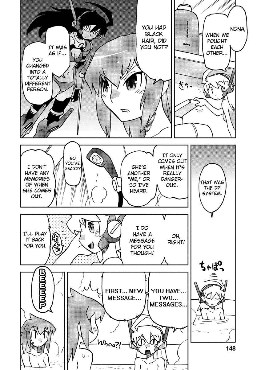 Page 4 Chapter 11 Choukadou Girl ⅙