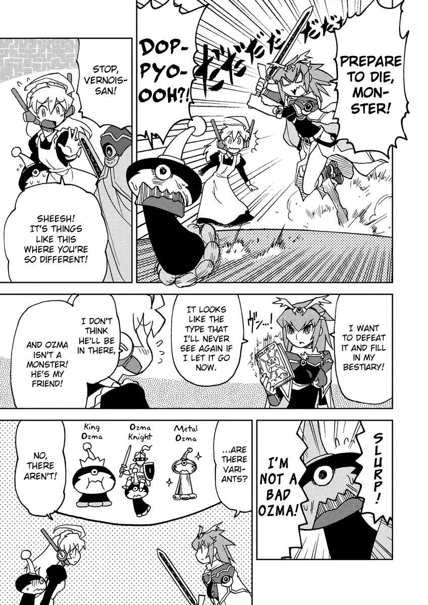 Page 7 Chapter 11 Choukadou Girl ⅙