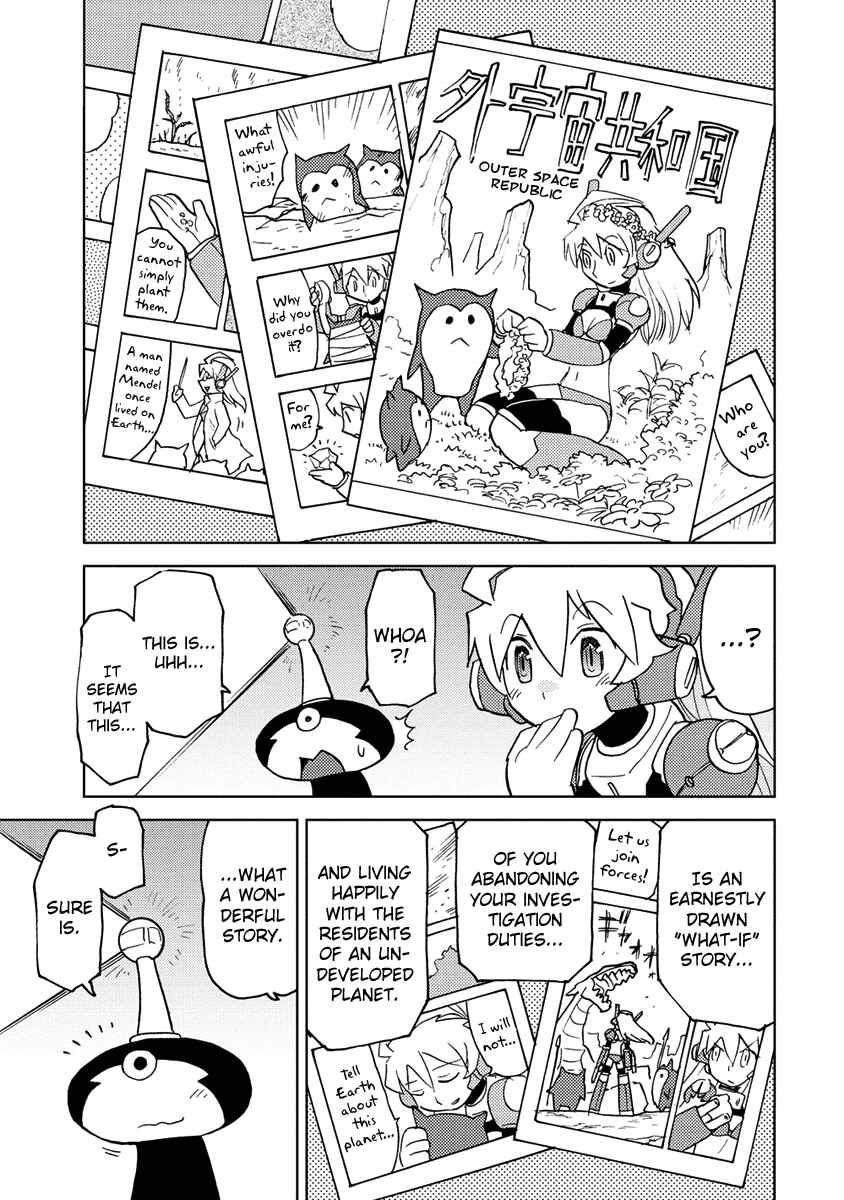 Page 11 Chapter 16 Choukadou Girl ⅙