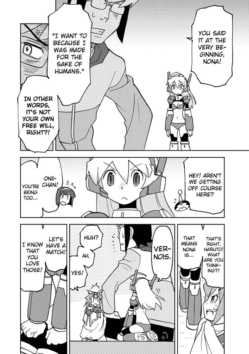 Page 10 Chapter 18 Choukadou Girl ⅙