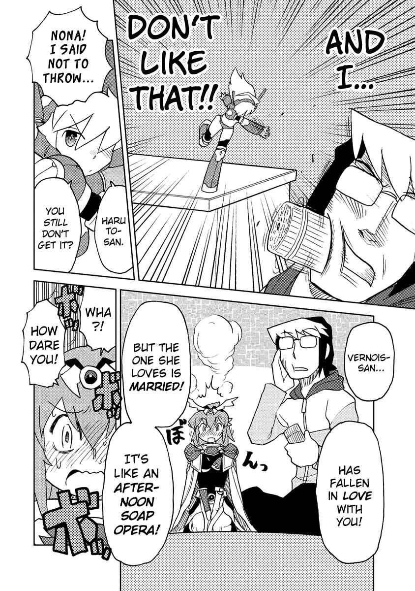 Page 8 Chapter 18 Choukadou Girl ⅙