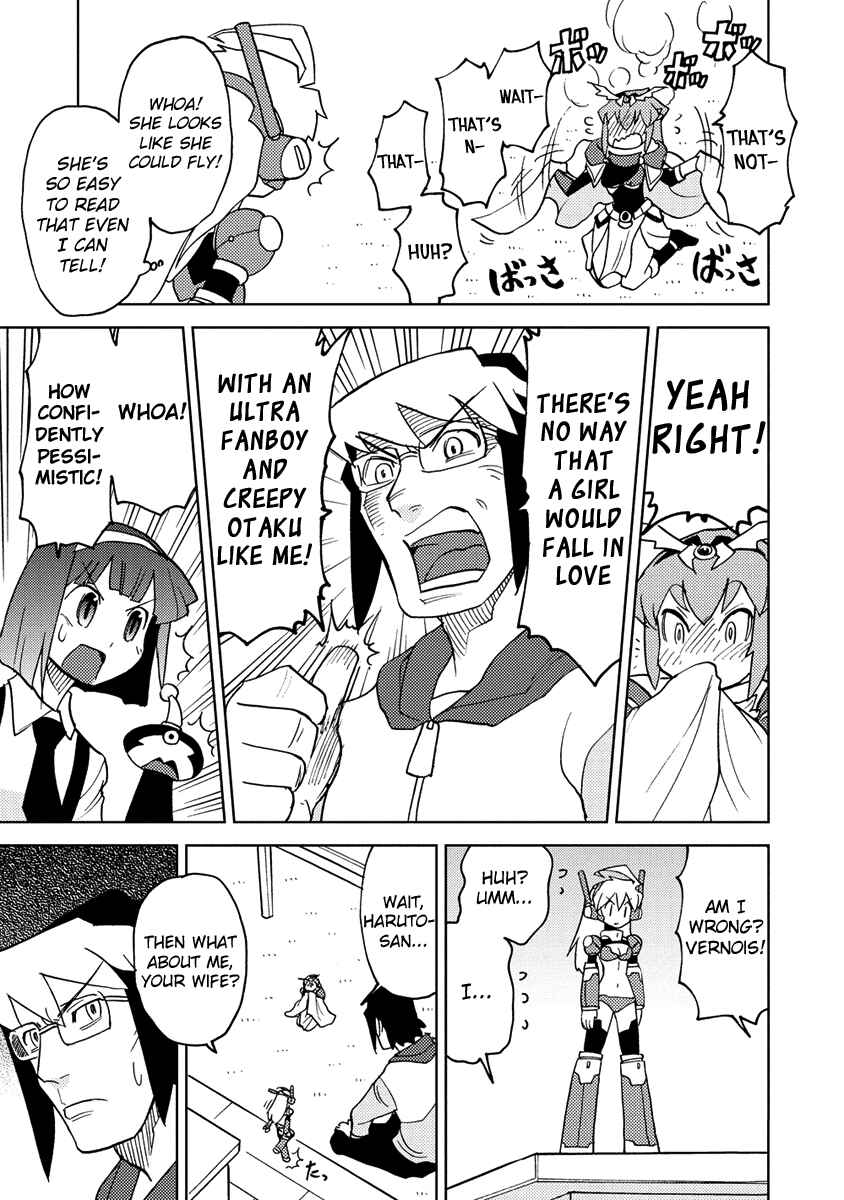 Page 9 Chapter 18 Choukadou Girl ⅙